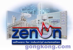 COPA-DATA SCADA HMI自動(dòng)化軟件中的先鋒 Zenon 6.20開發(fā)全景解析