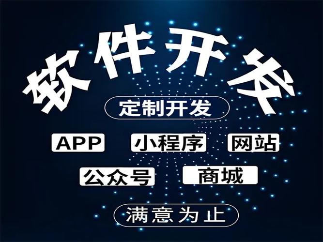 南昌深耕十九載 智慧軟件與大數(shù)據(jù)服務(wù)的領(lǐng)航者